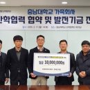 인네이처 이미지