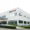 넥스테크(주)