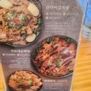 [오산대역 맛집] 담터감자탕&해물뼈찜 본점, 현지인이 추천하는 든든한 점심 뼈해장국 후기 🍲