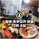 노세식당 네이버블로그