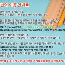 덴폴
