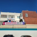 용당동행정복지센터 이미지