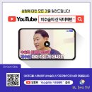 반올림성형외과의원 | 키잘크는법 성형외과의사가 말해주는 지름길