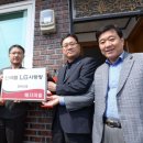 해지마을회관 이미지