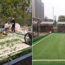 수지게이트볼장 이미지