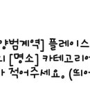 서울윈치과의원 이미지