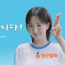 호텔당근 이미지