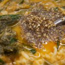 장모님추어탕 이미지