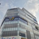 PT수학교습소