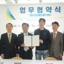 법무법인로고스유한
