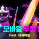 즐겨찾기PC방 이미지