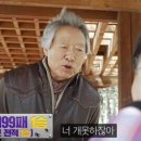 이김 이미지