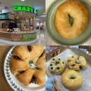 (주)아성다이소 서면지하상가중앙몰점 | 서면 빵지순례 맛집 미친베이글 포장 서면본점 솔직후기