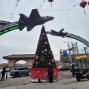 세븐일레븐 평택명동거리점 | 평택국제중앙시장 미군기지 앞 킹햄버거 내돈내산 솔직후기