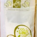 봉사당한의원 이미지