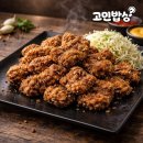 돼지밥상반찬 이미지