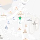 꼬지사께 감정점