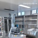 전북유니텍고등학교 이미지