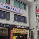 호호삼겹 | 수원 시청역 냉삼 맛집 &#39;지존삼겹 수원본점&#39; 후기