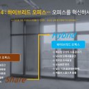 목포무인아이스크림