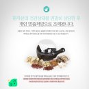 한의사선생님이 들려주는 《봄 환절기철, 코 건강법》 | 동탄부비동염병원인 찬바람이 불며 심해진 알레르기비염 부비동염에 한방 치료가 효과적이세요