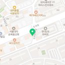 펠리스산쵸 대치점