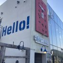 둔덕5길 이미지