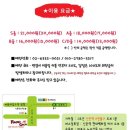 라디오가가합주실 네이버블로그