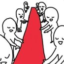 계절상점