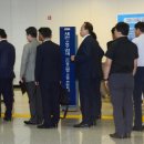 문산읍사무소 내 서울경제