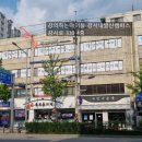 강의하는아이들내발산학원