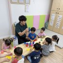 🫟7/10 노랑꿈1반 로운이 아빠 선생님이 오셨어요😊 이미지