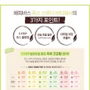 옐로워시 이미지