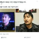 빵구네 이미지