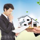 유일무이공인중개사사무소 이미지