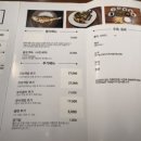 백순오 간장게장 이미지