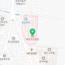 의료법인 태성의료재단 제일조은병원