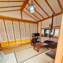 동양석재(주) 이미지