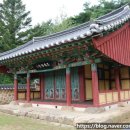 구봉영당 이미지