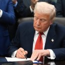 트럼프, 공화당에 엡스타인 파일 공개에 찬성투표 촉구 이미지