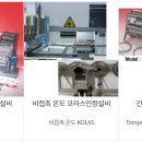 세인설비 이미지