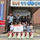 키즈파크어린이집