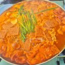 ✤ 강화도 맛집 '알미 부대고기 전문'