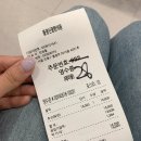 불광신광한의원 이미지