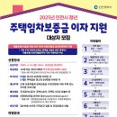 대해관광여행사(주) 이미지