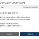 트렌드를 알면 내 꿈이 보인다 ’MZ세대의 슬기로운 진로탐색’ | "MBTI? 이젠 생활기록부다!"... Z세대가 '셀프 분석'에 열광하는 이유는