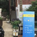 율곡경로당 이미지