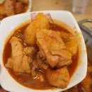 해오름한식당 이미지