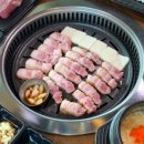 작심한돈 이미지