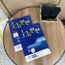 에스클래스영어전문학원